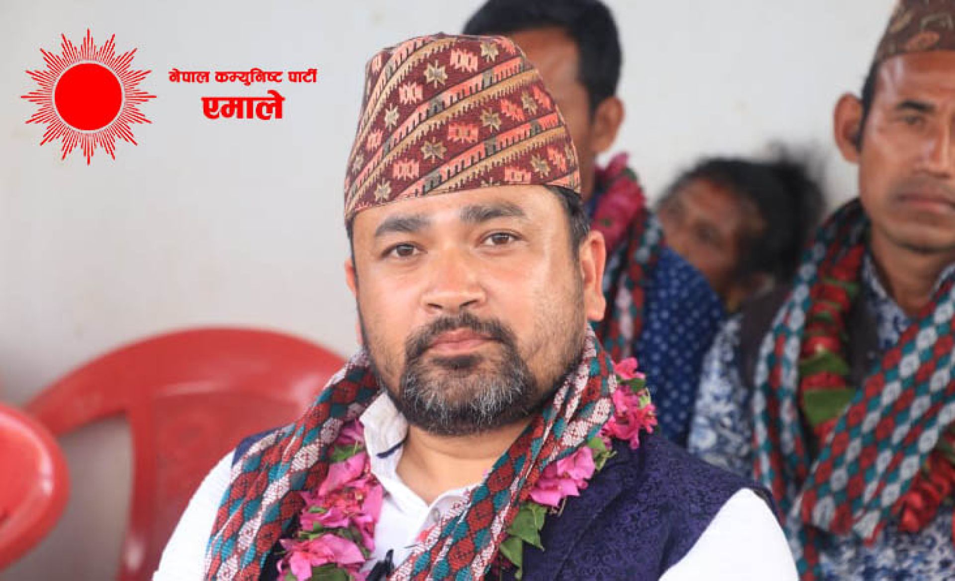 फिक्कल गाउँपालिकाका उपाध्यक्ष नै सहकारी ठगीमा, ११ जना विरुद्ध मुद्दा दायर